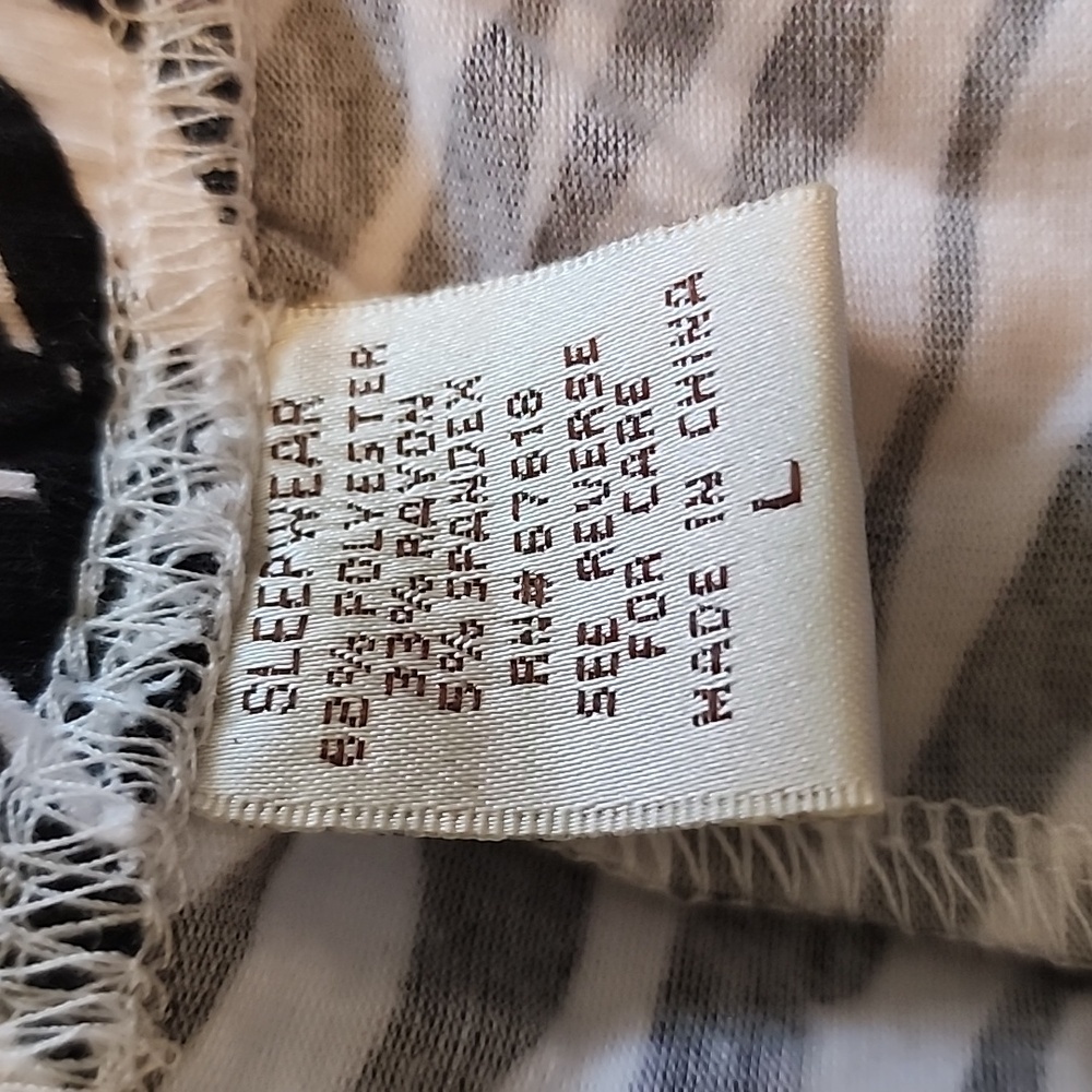Zebra Print Tank Set - Picture 4 of 7